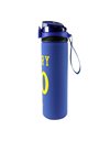 BMU ΠΑΓΟΥΡΙ ΠΛΑΣΤΙΚΟ 700ml NBA 30 CURRY