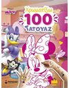ΜΙΝΝΙ, ΧΡΩΜΑΤΙΖΩ ΜΕ 100 ΤΑΤΟΥΑΖ