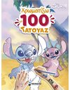 ΛΙΛΟ & ΣΤΙΤΣ, ΧΡΩΜΑΤΙΖΩ ΜΕ 100 ΤΑΤΟΥΑΖ