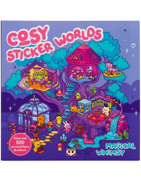 COSY STICKER WORLDS: MAGICAL WHIMSY