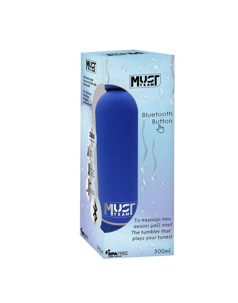 ΠΑΓΟΥΡΙ ΑΝΟΞΕΙΔΩΤΟ ΘΕΡΜΟΣ MUST TEAM 500ml BLUE TOOTH 7,4x22,2 ΜΠΛΕ