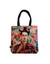 ΤΣΑΝΤΑ MEDIUM ΒΕΛΟΥΤΕ FRIDA