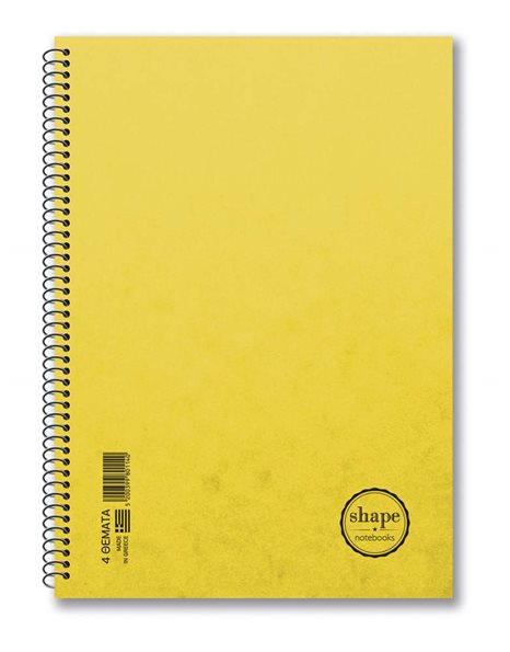 ΤΕΤΡΑΔΙΟ SHAPE ΣΠΙΡΑΛ Α4 5 ΘΕΜΑΤΑ PRESPAN
