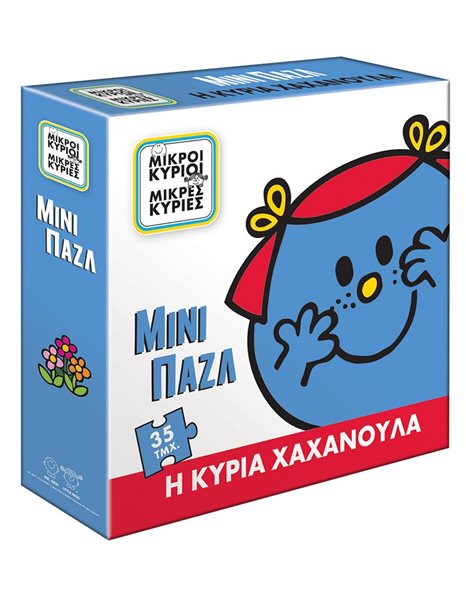 MINI PUZZLE 6 - LITTLE MISS GIGGLES