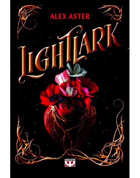 LIGHTLARK