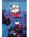 ΡΑΔΙΟ ΠΟΠΟΦ