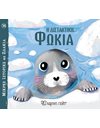 LITTLE ANIMAL TALES 14 - THE HESITANT SEAL