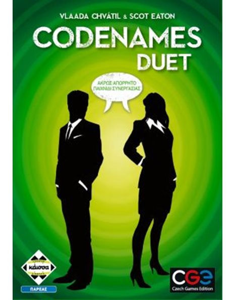 CODENAMES DUET (KA113025)