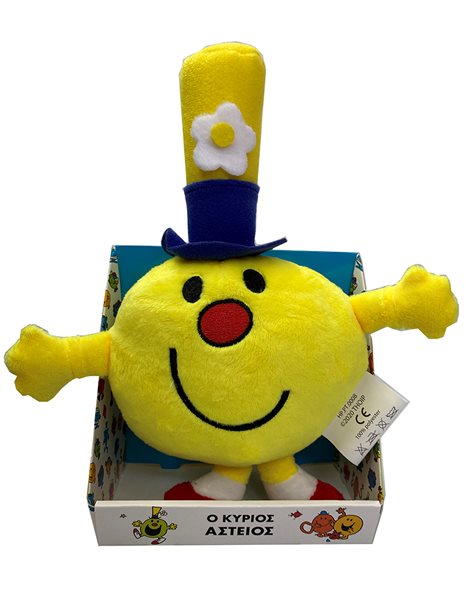 PLUSH TOY MR. FUNNY
