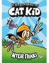 Η ΛΕΣΧΗ ΚΟΜΙΚΣ ΤΟΥ CAT KID