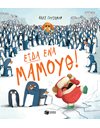 ΕΙΔΑ ΕΝΑ ΜΑΜΟΥΘ!