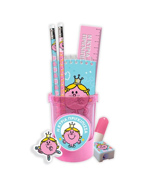 PENCIL HOLDER SET - LITTLE MISS PRINCESS 2