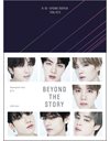 BEYOND THE STORY: Η 10ΧΡΟΝΗ ΠΟΡΕΙΑ ΤΩΝ BTS
