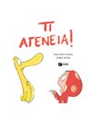 ΤΙ ΑΓΕΝΕΙΑ!