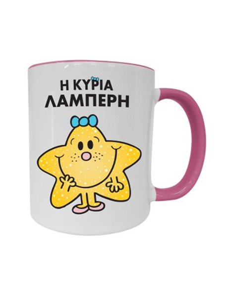 MUG - LITTLE MISS SPARKLE