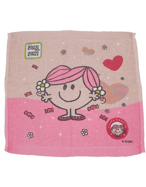 MAGIC TOWEL - LITTLE MISS HUG 1