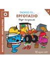 MR. MEN LITTLE MISS - LEARNING THE PROFESSIONS 6: LEARNING THE CONSTRUCTION SITE