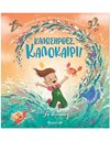 ΚΑΛΩΣΗΡΘΕΣ, ΚΑΛΟΚΑΙΡΙ