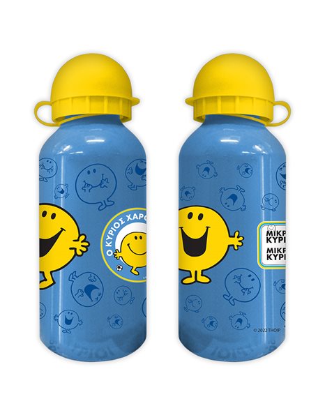 WATER BOTTLE ALUMINIUM 400ml - MR. HAPPY 2