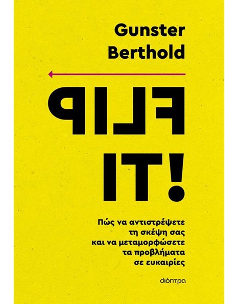 FLIP IT!