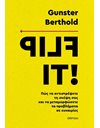 FLIP IT!
