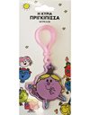 KEYCHAIN PVC - LITTLE MISS PRINCESS