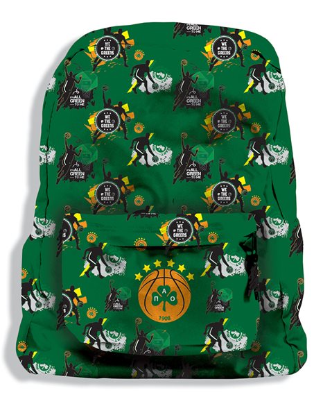BACKPACK - PAO BASKETBALL