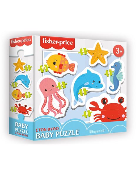 PUZZLE BABY - FISHER PRICE - UNDER THE SEA