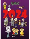 ΗΜΕΡΟΛΟΓΙΟ 2024 - ΑΡΚΑΣ
