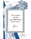 MAGNET RENE 1