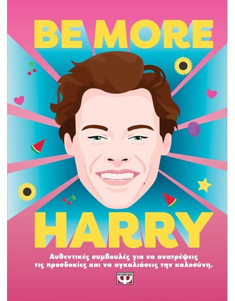 BE MORE HARRY