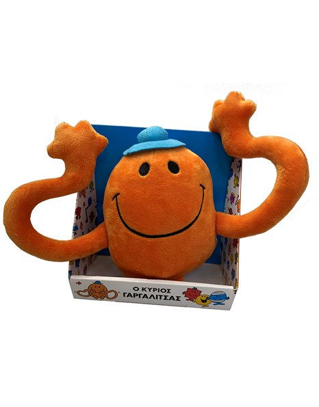 PLUSH TOY MR. TICKLE