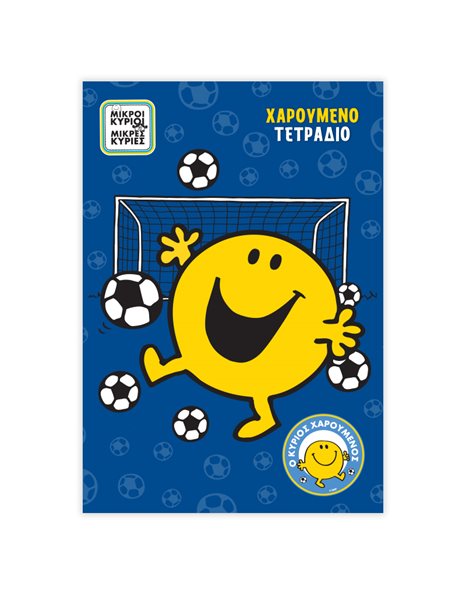 NOTEBOOK B5 MR. HAPPY 2