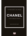 ΤΑ ΜΙΚΡΑ ΒΙΒΛΙΑ ΤΗΣ ΜΟΔΑΣ: CHANEL