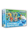 ΣΤΡΟΥΜΦΑΚΙΑ - ΣΤΡΟΥΜΦΟΠΕΡΙΠΕΤΕΙΕΣ