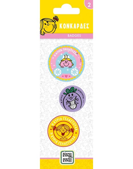 BADGES LITTLE MISS 2