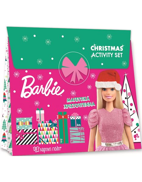 BARBIE - ΜΑΓΕΥΤΙΚΑ ΧΡΙΣΤΟΥΓΕΝΝΑ