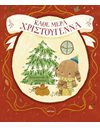 ΚΑΘΕ ΜΕΡΑ ΧΡΙΣΤΟΥΓΕΝΝΑ