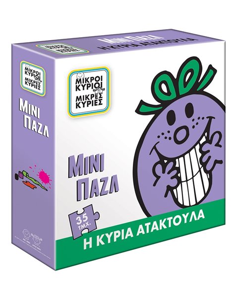 MINI PUZZLE 3 - LITTLE MISS NAUGHTY