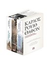 ΚΑΣΕΤΙΝΑ ΘΑΦΟΝ