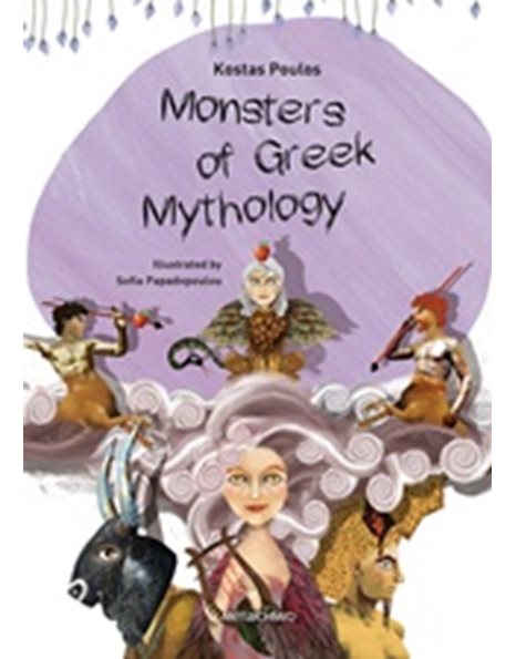 MONSTERS OF GREEK MYTHOLOGY