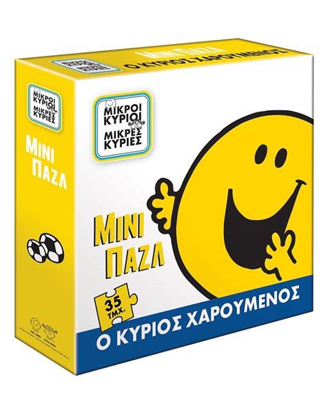 MINI PUZZLE 4 - MR. HAPPY