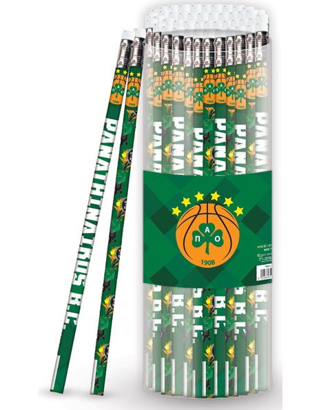 PENCIL WITH ERASER - PAO BASKETBALL