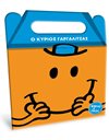 MR. MEN LITTLE MISS BOOK SET - MR. TICKLE (BOOK AND PUZZLE)
