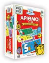 ΕΚΠΑΙΔΕΥΤΙΚΟ ΠΑΖΛ ΜΙΚΡΟΙ ΚΥΡΙΟΙ - ΑΡΙΘΜΟΙ