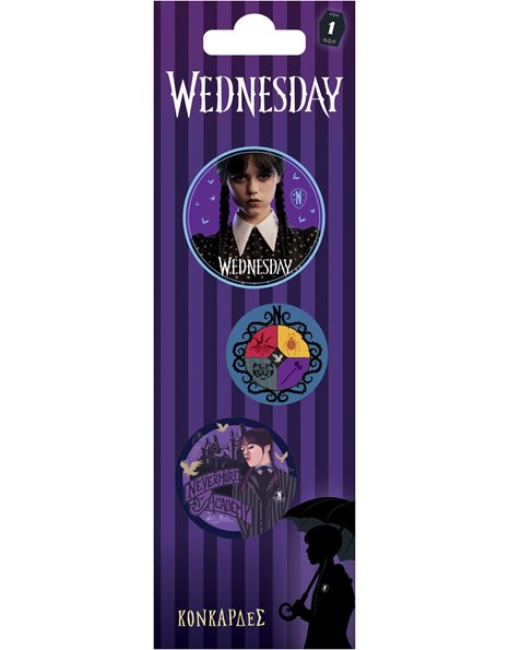 ΚΟΝΚΑΡΔΕΣ WEDNESDAY 1
