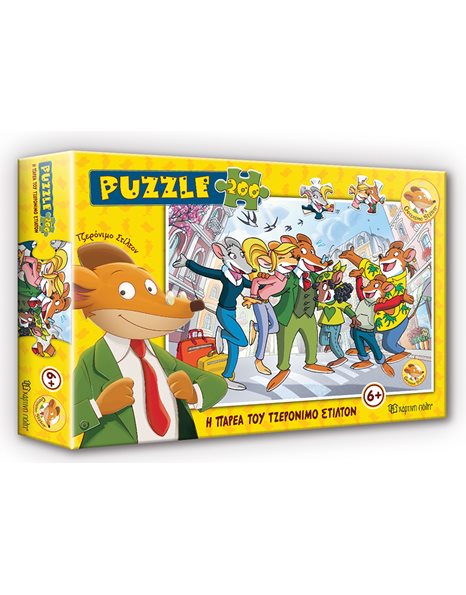 PUZZLE GERONIMO STILTON