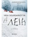 Η ΛΕΙΑ