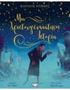 ΜΙΑ ΧΡΙΣΤΟΥΓΕΝΝΙΑΤΙΚΗ ΙΣΤΟΡΙΑ