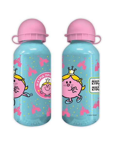 WATER BOTTLE ALUMINIUM 400ml - LITTLE MISS PRINCESS 2
